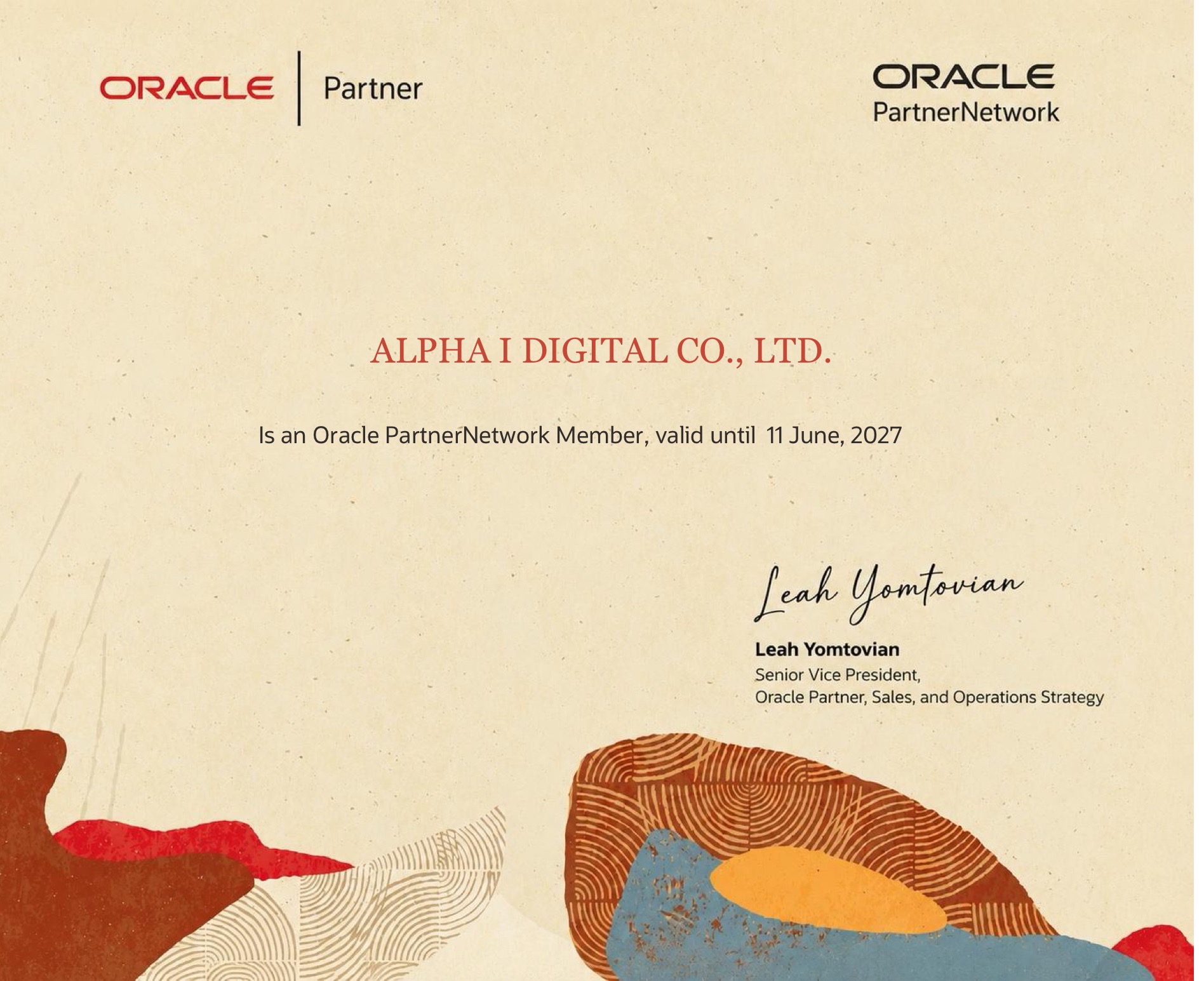 ใบรับรอง Oracle PartnerNetwork Member — Alpha I Digital Co., Ltd.